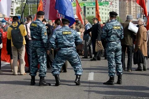 Омон 1