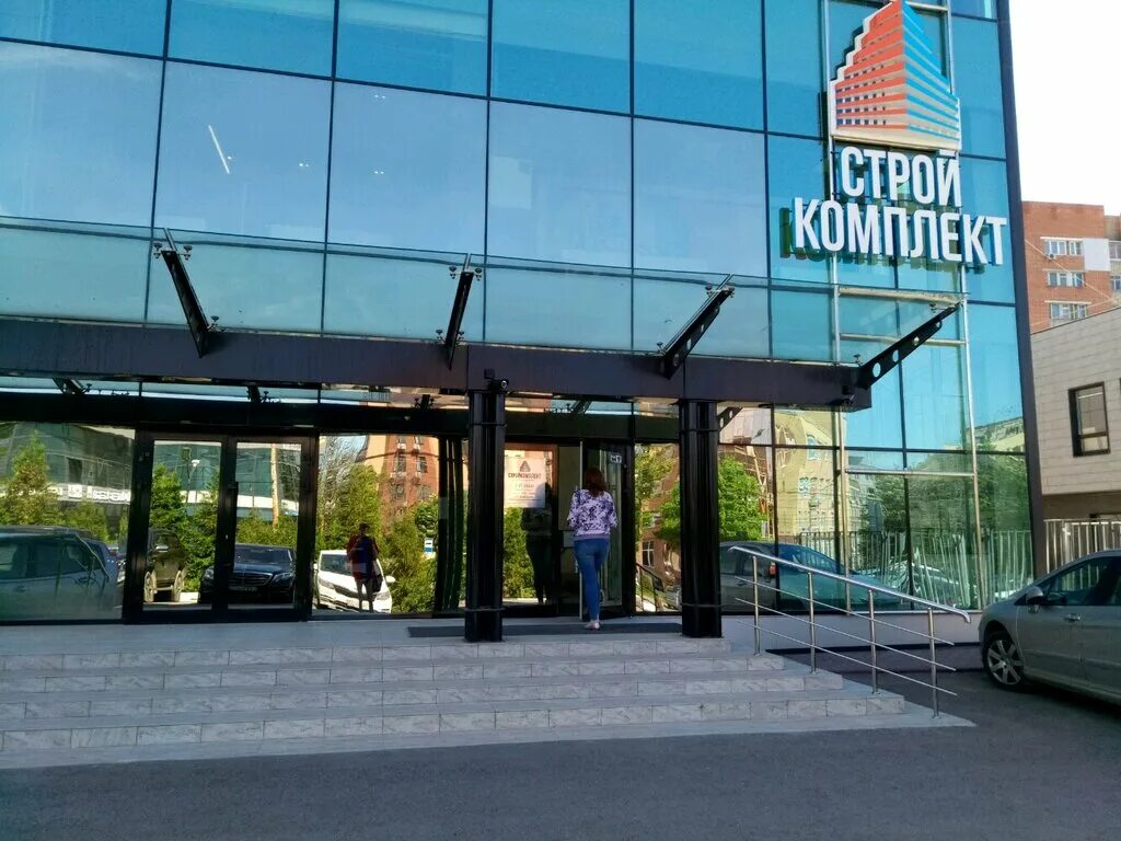 стройкомплект тула. ск10 пушкин ростов на дону. ул пушкинская 55 а в туле. жк пушкинский нижний новгород тимирязева. строительные компании пушкина.