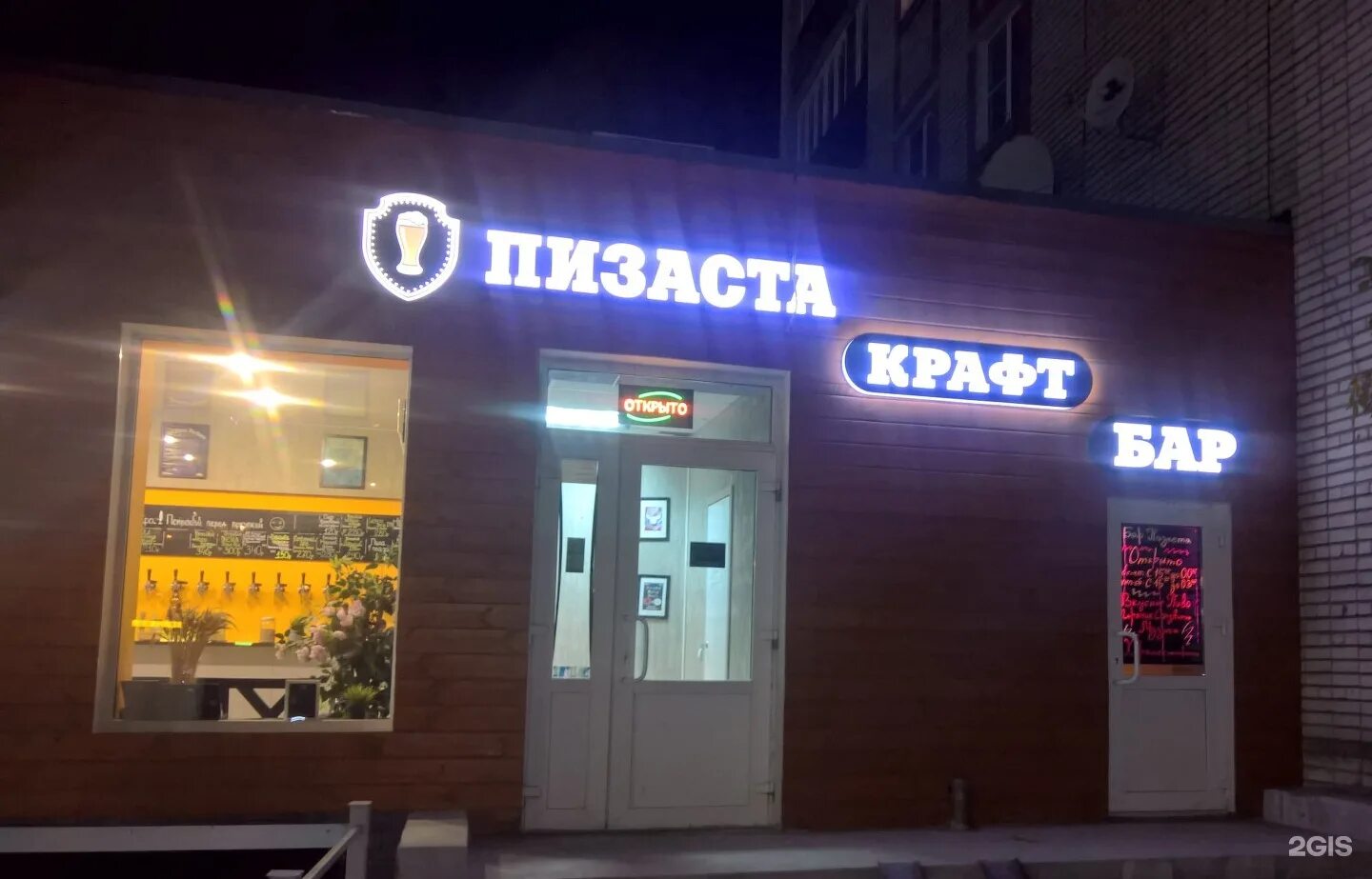 почтовая 57 рязань. пузакова, 20. работа почты тула пузакова. пизаста тула. работа почты тула пузакова.