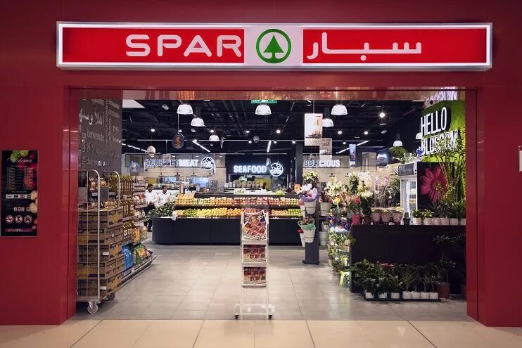 Спар купить. Спар. Spar магазин. Spar супермаркет. Spar супермаркет в Москве.