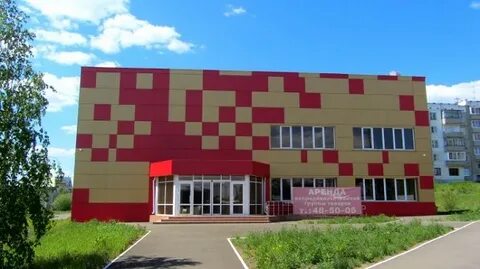 Центр энергетик братск