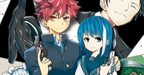 Chi no daisakusen