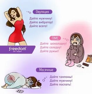 Что такое гости из краснодара