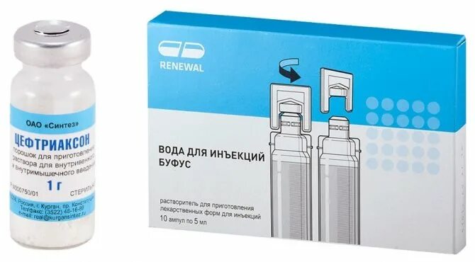 Укол лидокаин вода для инъекций цефтриаксон. Капли цефтриаксон капли в нос. Лидокаин цефтриаксон внутримышечно. Антибиотик инъекции цефтриаксон внутримышечно. Цефтриаксон антибиотик 2мл.