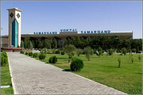 Сочи самарканд