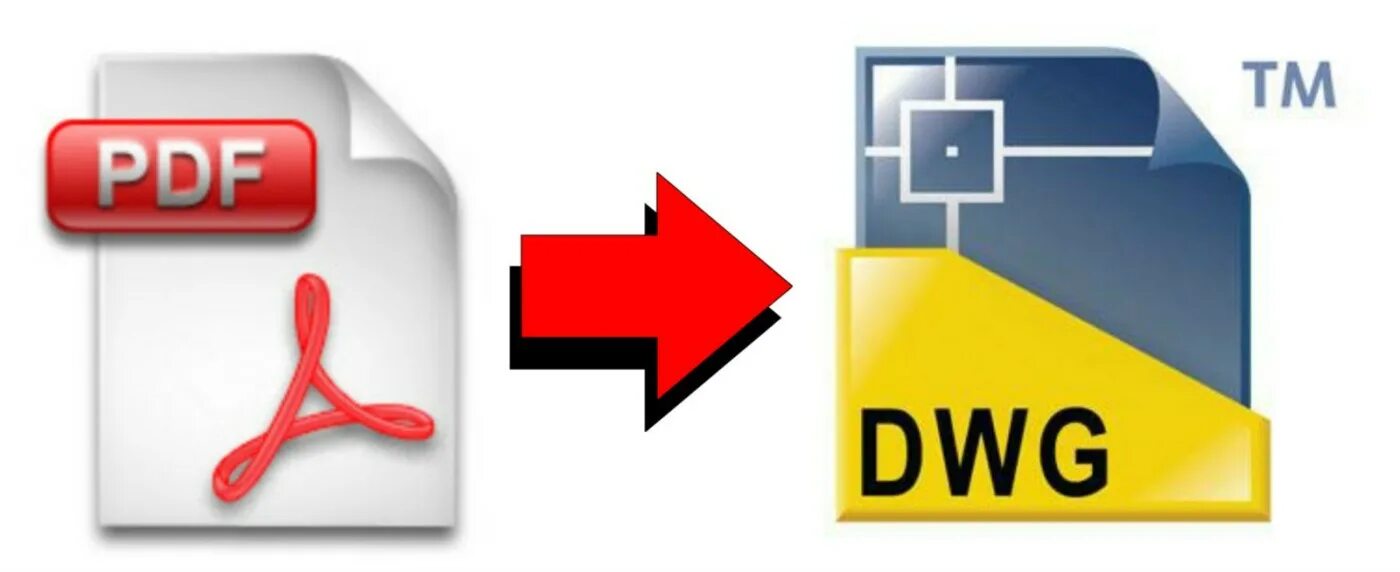 Пдф в dwg. Dwg в pdf. Pdf to dwg Converter. Конвертер dwg в pdf. Сделать из пдф пнг