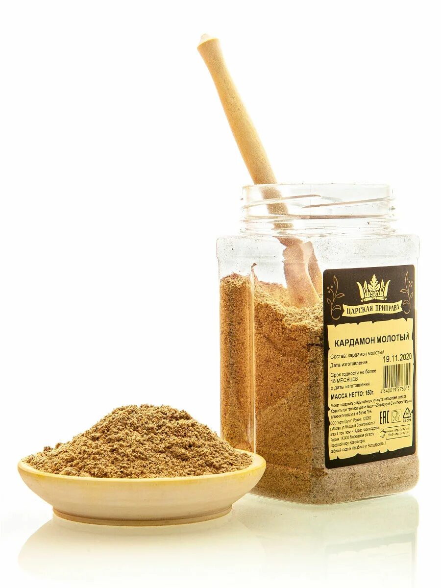 Кардамон специя. Кардамон молотый. Кардамон как молоть. Кардамон молотый, 100 грамм. Кардамон зеленый зерна 100гр.