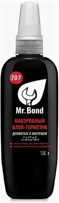 Анаэробный герметик mr bond 707. Mr bond анаэробный. Мистер бонд герметик. Анаэробный герметик mr bond 707. Мистер бонд для системы отопления.
