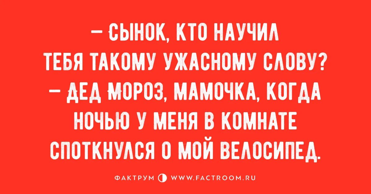 Это ты такая ужасная. Красивая и некрасивая девушка. Идеальный магазин мем. Мем ты идеальна. Это ты такая ужасная.