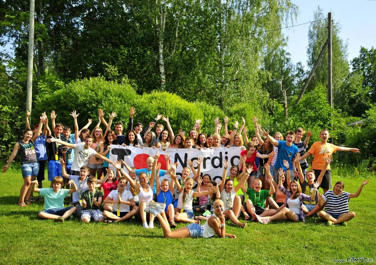 туроператор детского отдыха