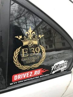 Наклейка клуб