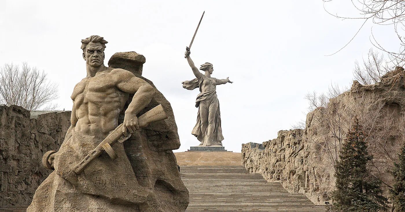 мемориальный комплекс в волгограде героям сталинградской битвы. мемориальный комплекс героям сталинградской. мемориальный комплекс в волгограде героям сталинградской битвы. мемориальный комплекс героям сталинградской битвы. мемориал в волгограде на мамаевом кургане.