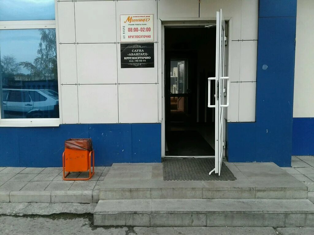 вызов врача нижний тагил вагонка. поликлиника нижний тагил окунева. номер телефона вызова врача. вызов врача нижний тагил вагонка. детская поликлиника вагонка.