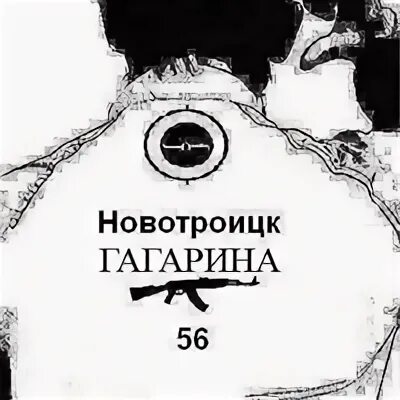 Не знаю 14