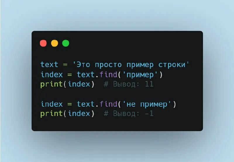 Массивы js шпаргалка. Создать массив js. Программирование js. Питон программа с range. Методы массивов js.