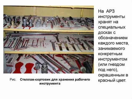 У каждого свой инструмент текст