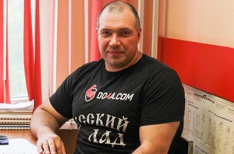 Лидер люберецких
