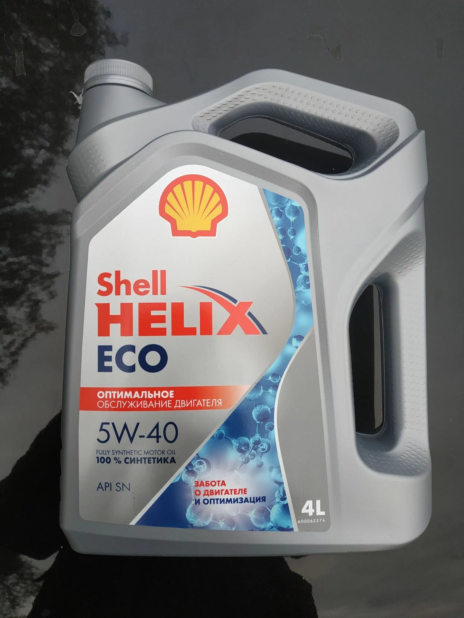 Шелл эко 5w40. Shell Eco 5-40. Шелл Хеликс 5w40. Шелл Хеликс эко 5w40.