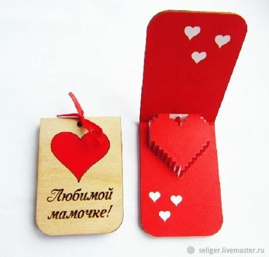 Открытки на 14 февраля валентинки. Упаковка подарков своими руками. Кто дарит валентинки. Можно ли дарить валентинки друзьям. Можно ли дарить валентинки друзьям.