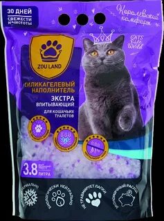 Zou land корм для кошек отзывы