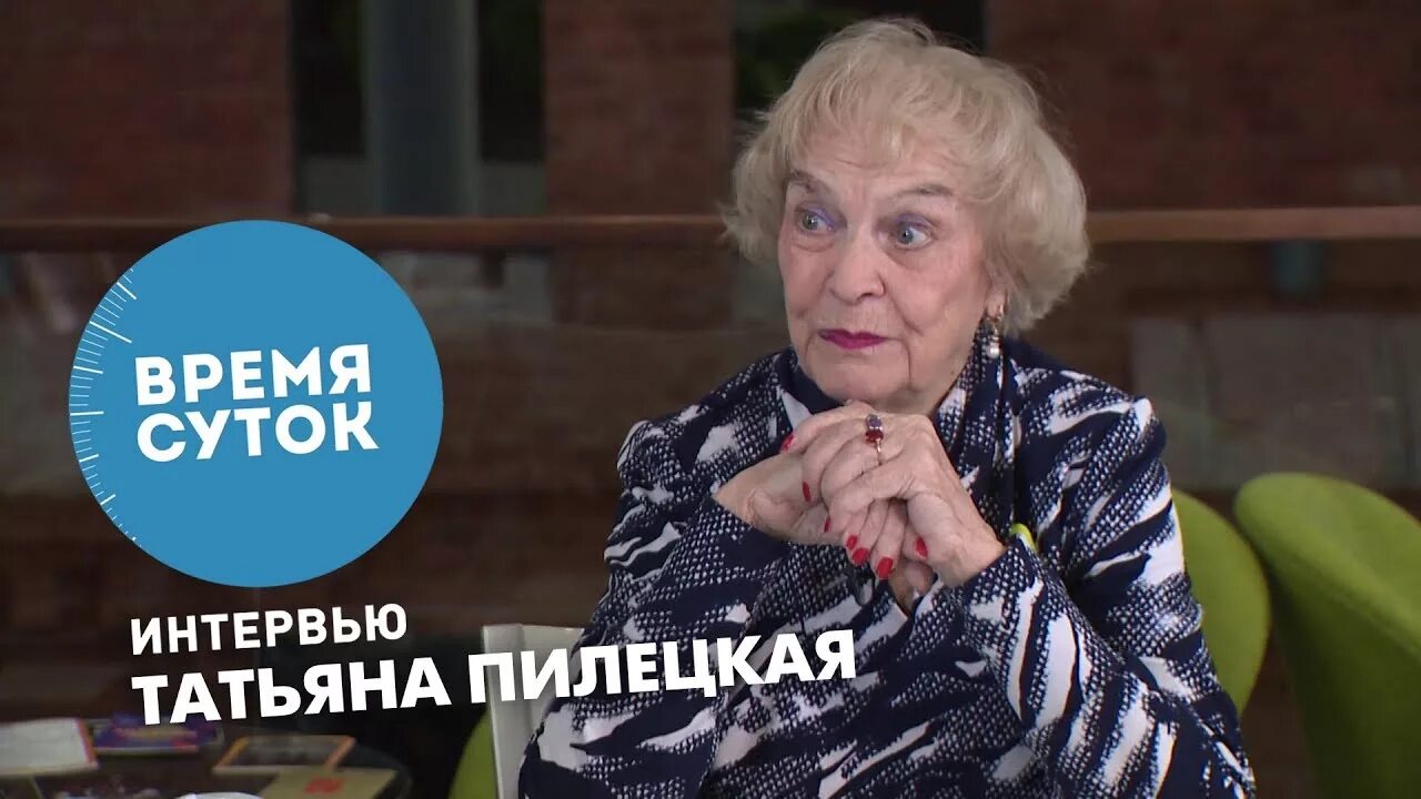 Татьяна элькина биография и личная жизнь Мария Милютина // Кэт Балабанова 25 лет спустя, язык насилия, Гамлет и месть как