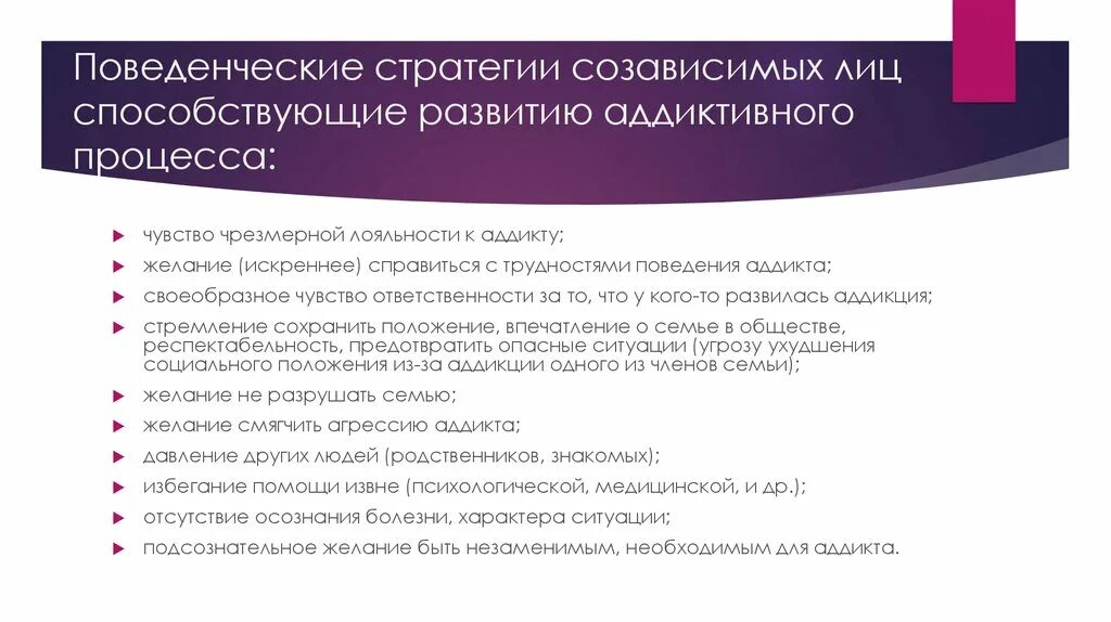 Принцип характеризующий дополнительное образование. Принципы, характеризующие требования к формированию системы. Основные компоненты которые входят в процесс обучения грамоте. Принципы, определяющие направления развития системы. Воинское товарищество примеры.