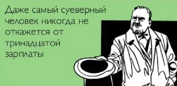 После Секса Становится Противно
