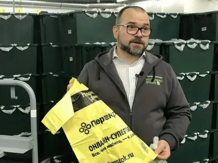 Сборщик заказов даркстор
