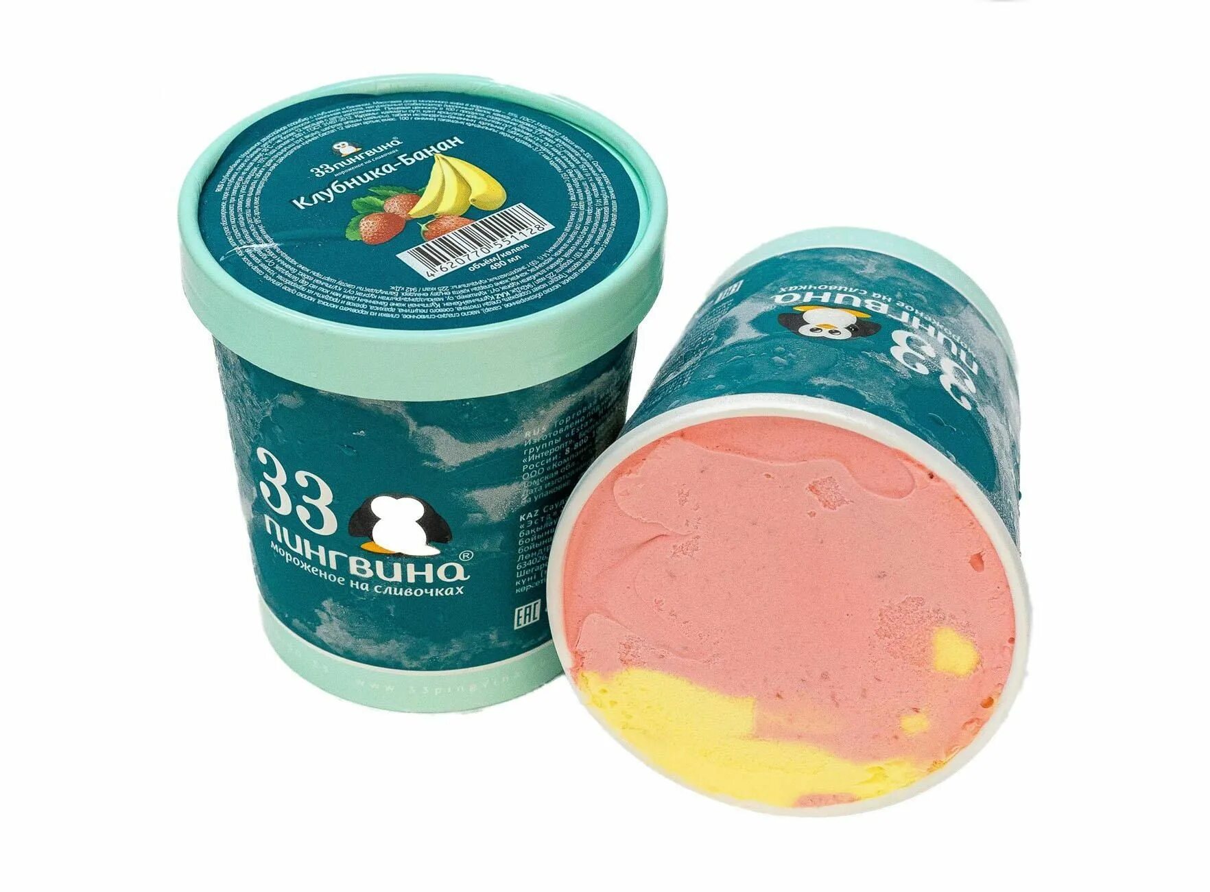 мороженое пингвинчик. мороженое креманка 33 пингвина. сорбет мороженое 33 пингвина. мороженое томск 33 пингвина. 33 пингвина мороженое.