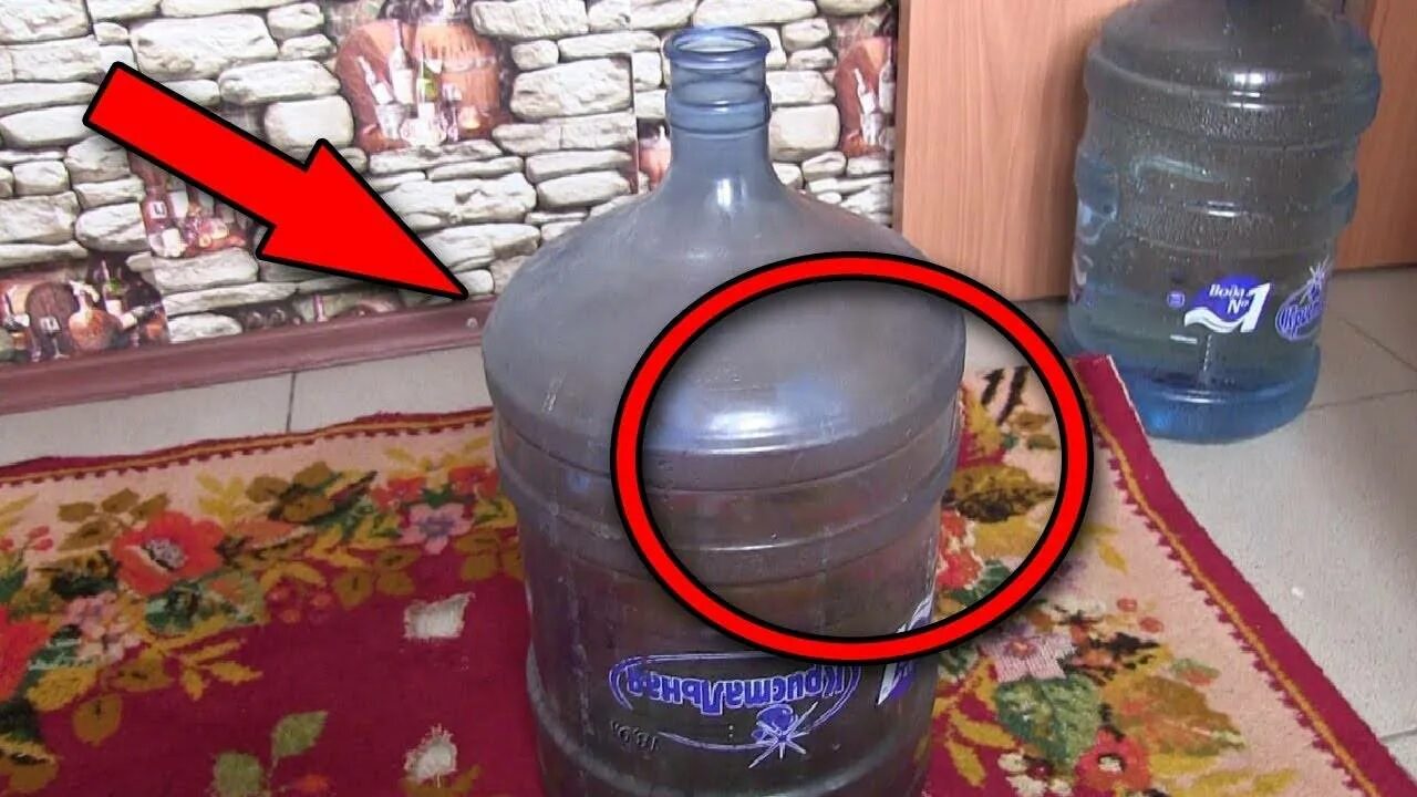 Как удалить бутылочку