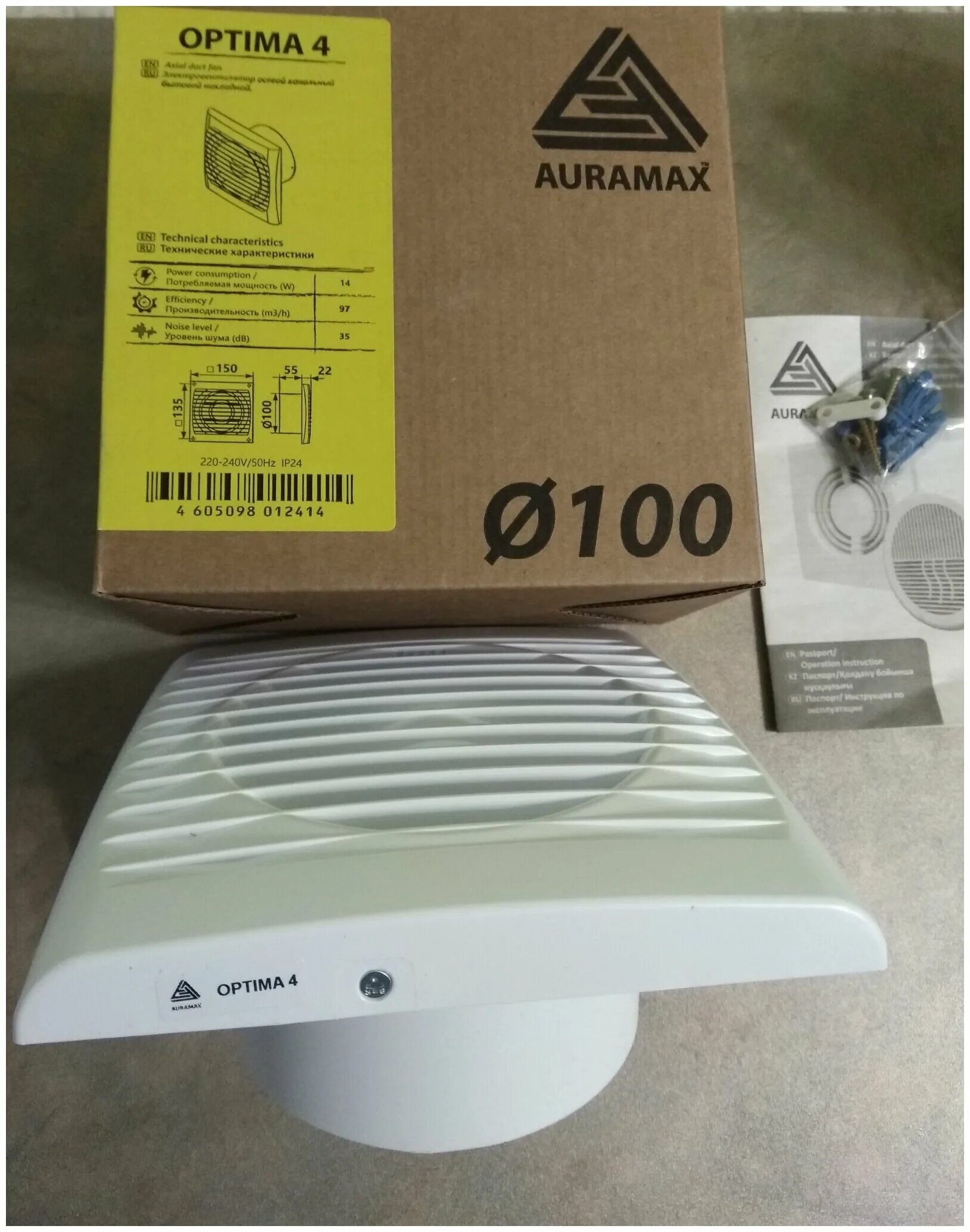Optima 4c вентилятор. Auramax optima 4. Era optima 4. Auramax optima 4c d100 мм. Era optima 4c.