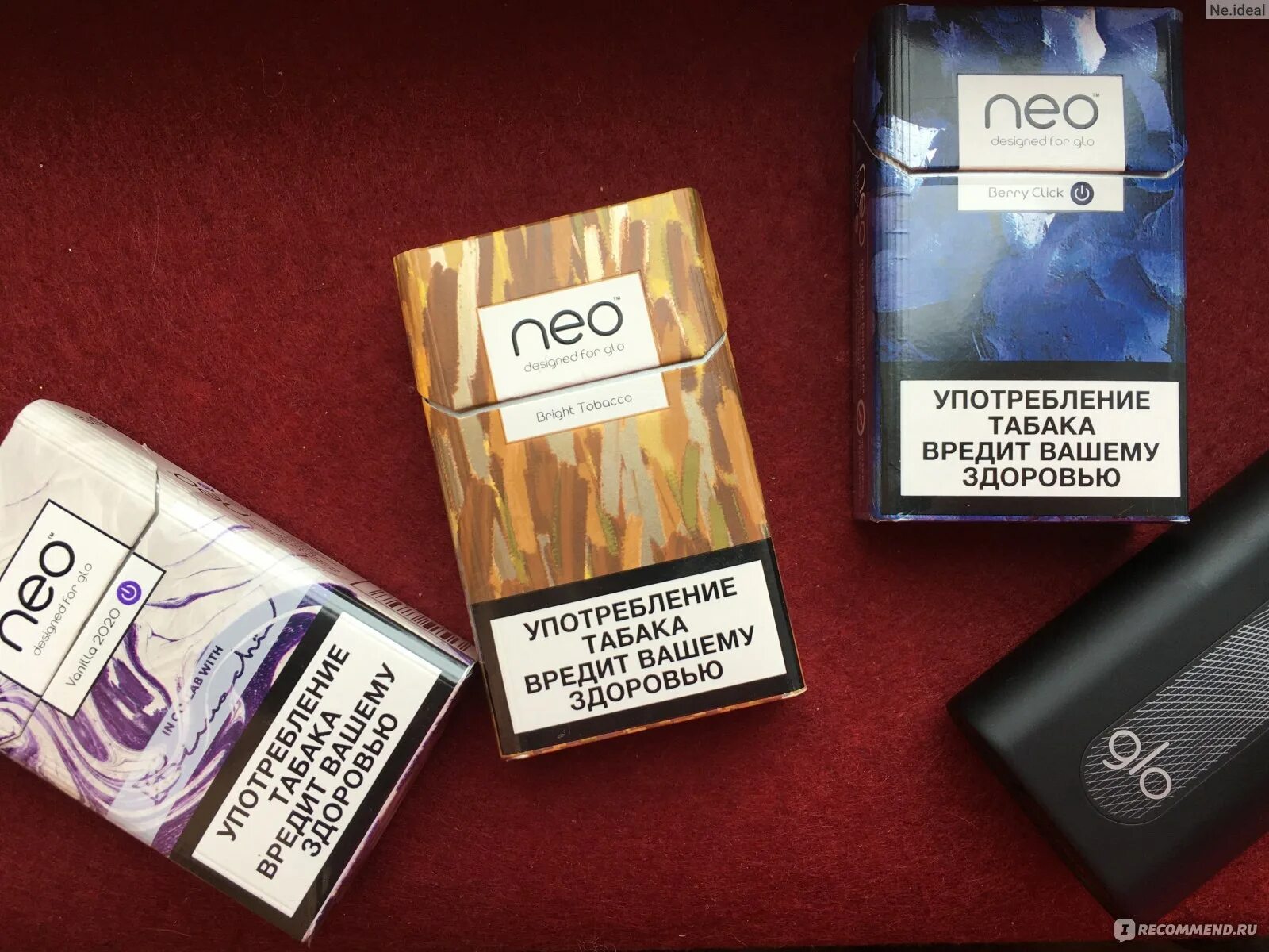 Neo стики для Glo Брайт Тобакко. Стики Нео деми Брайт Тобакко. Стики Neo Demi Glo Bright Tobacco. Neo стики для Glo. Стики neo вкусы