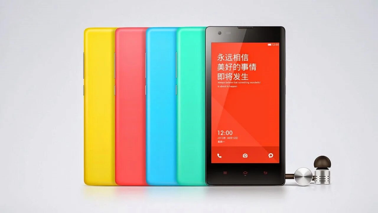 Hongmi 6. Смартфон Xiaomi Redmi 1s. Xiaomi Hongmi. Xiaomi на китайском. Xiaomi как произносится