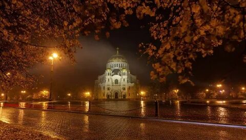 Петербург ночь осень