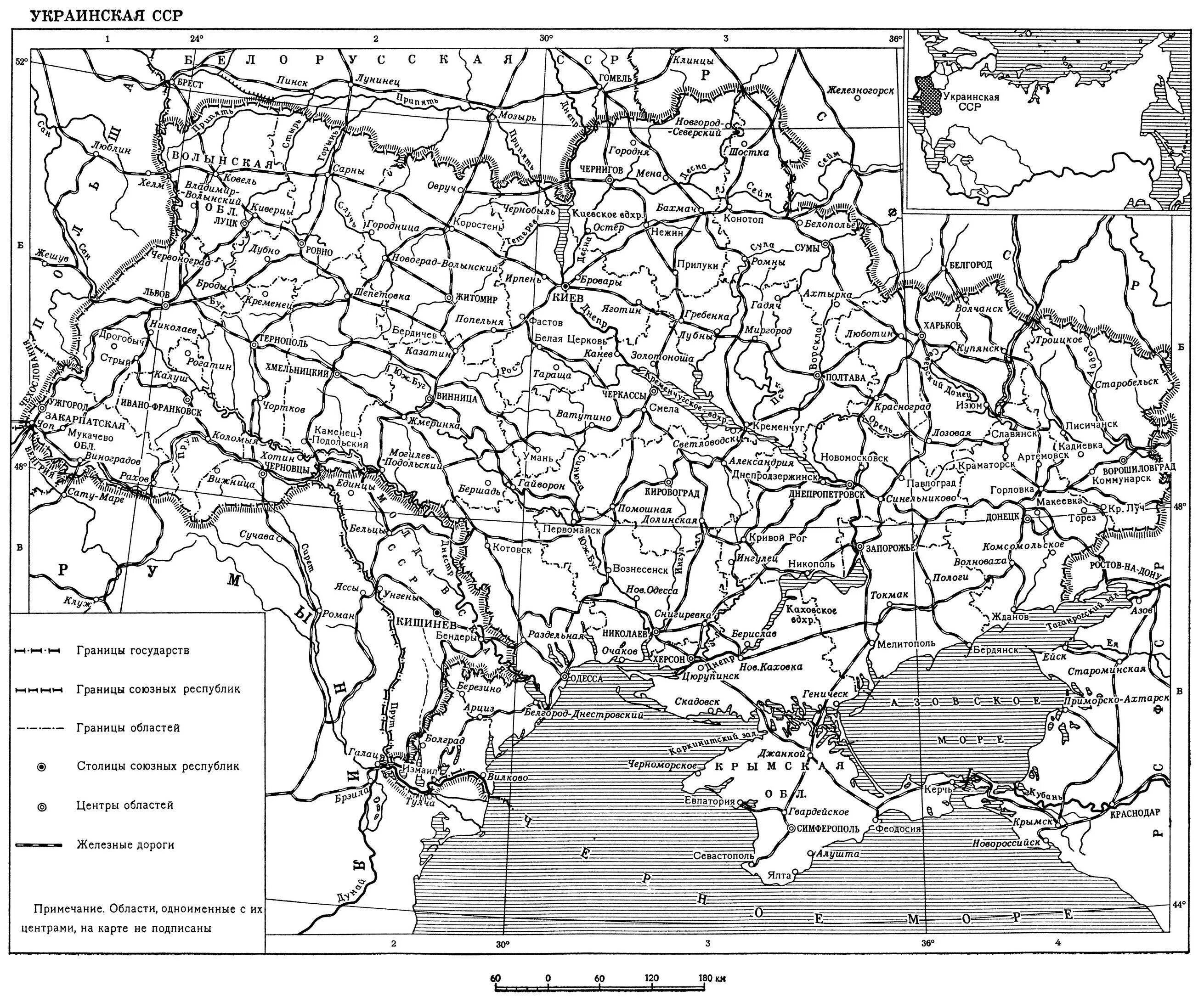 Территория украинской ссср. Украинская ССР до 1939 года. Территория украинской ССР 1922. Границы украинской ССР 1922. Украинская СССР 1922.