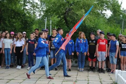 Линейка открытие