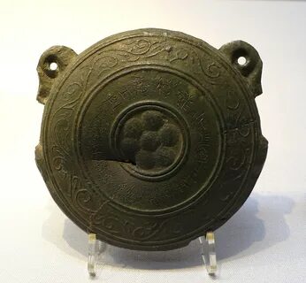 File:Waniguchi gong, excavated at Miyabuchi, Matsumoto-shi, Nagano, Heian p...