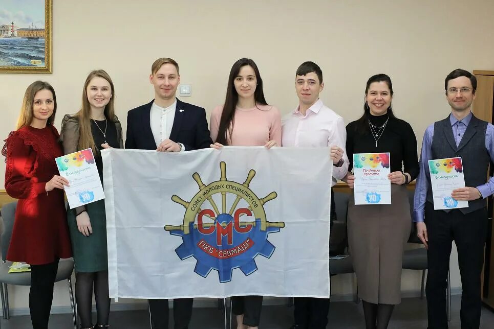 награждение молодых