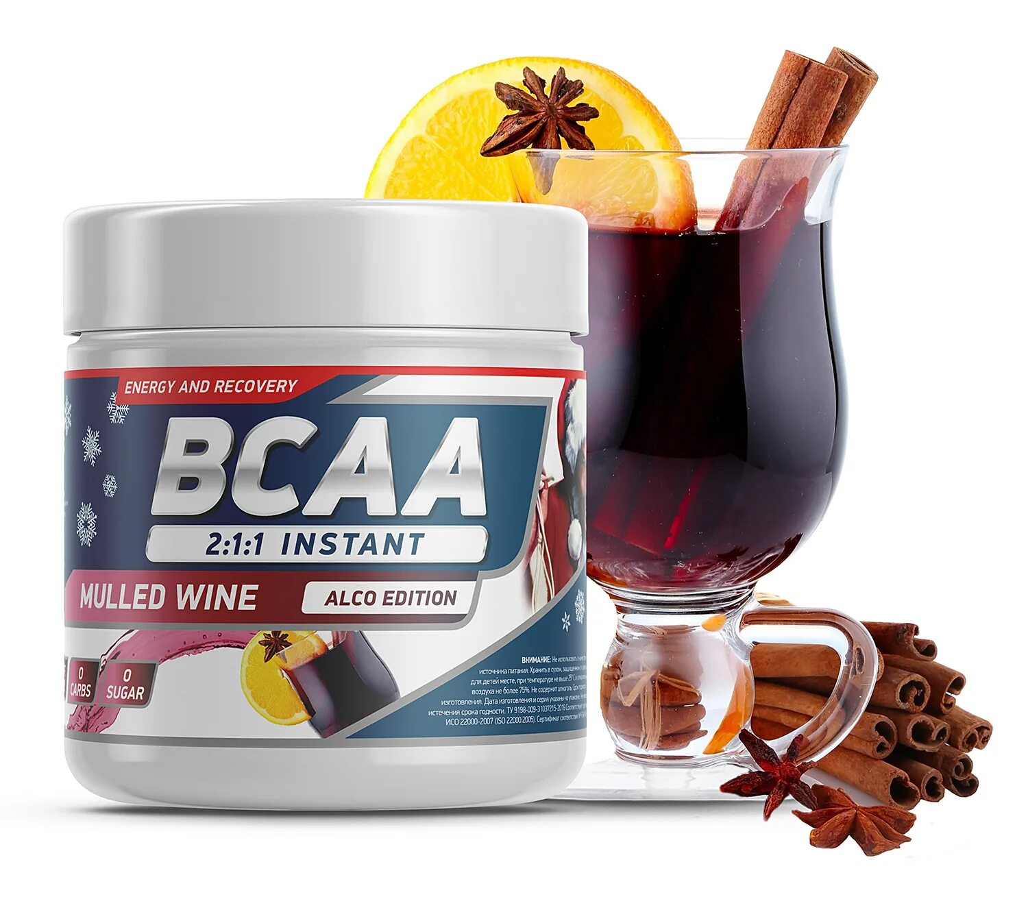 Аминокислоты всаа купить. BCAA geneticlab. Genetic Lab BCAA 2:1:1 250 гр. BCAA 211 geneticlab. Geneticlab Nutrition BCAA 2:1:1 (250г) клубника.