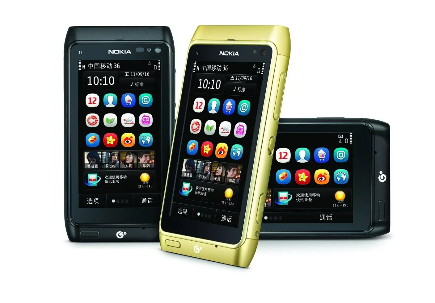 Китайский телефон программы. Nokia 702t. Nokia t7. Nokia t7-00. Nokia t99652.