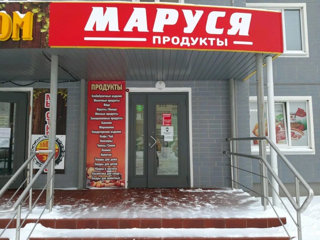 Курск проспект дериглазова 9. Проспект анатолия дериглазова вечер. Проспект анатолия дериглазова. Дериглазова 123. Дериглазова курск панорама.