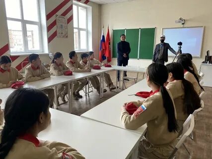 Лицей кызыл