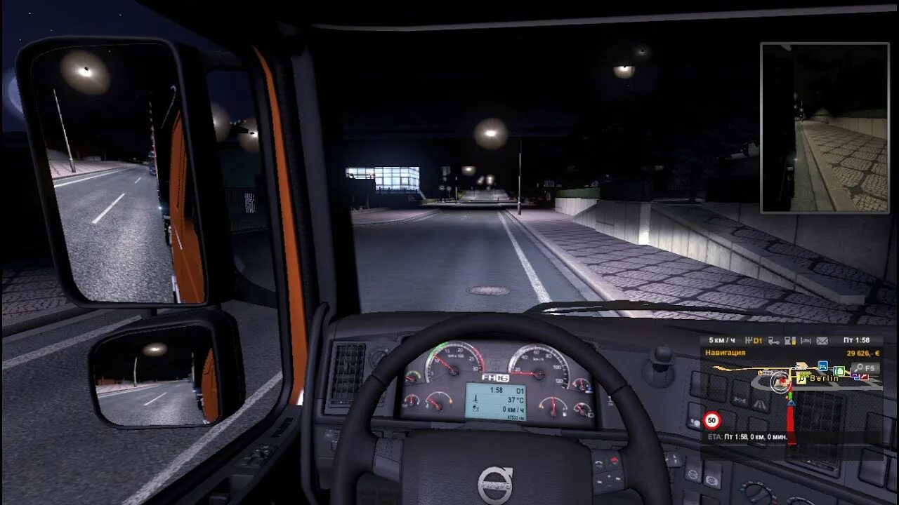 Игра русский трек симулятор 2. Euro Truck Simulator 2 системные требования. Евро трек симулятор 1 системные требования. Евро трек симулятор 2 спидометр. Логин на игру евро трек симулятор 2.