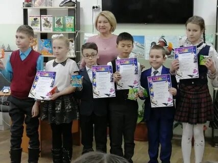Дальнегорск детский