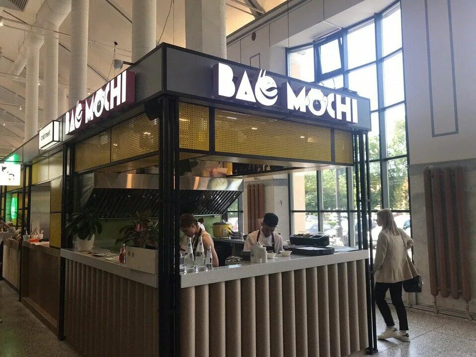 Кафе bao Mochi. Моти кафе Санкт-Петербург. Кафе bao Mochi в Санкт-Петербурге. Бао Моти СПБ. Большой проспект васильевского острова 16 14б