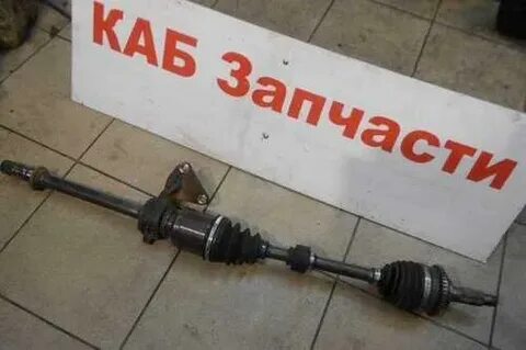 Гранат мазда 6
