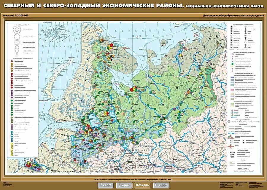 Какие полезные ископаемые европейского севера. Полезные ископаемые Северо Западного района России на карте. Северный экономический район на карте европейского севера.