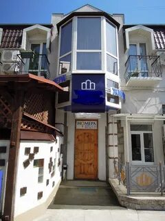 Гостиница берег алушта