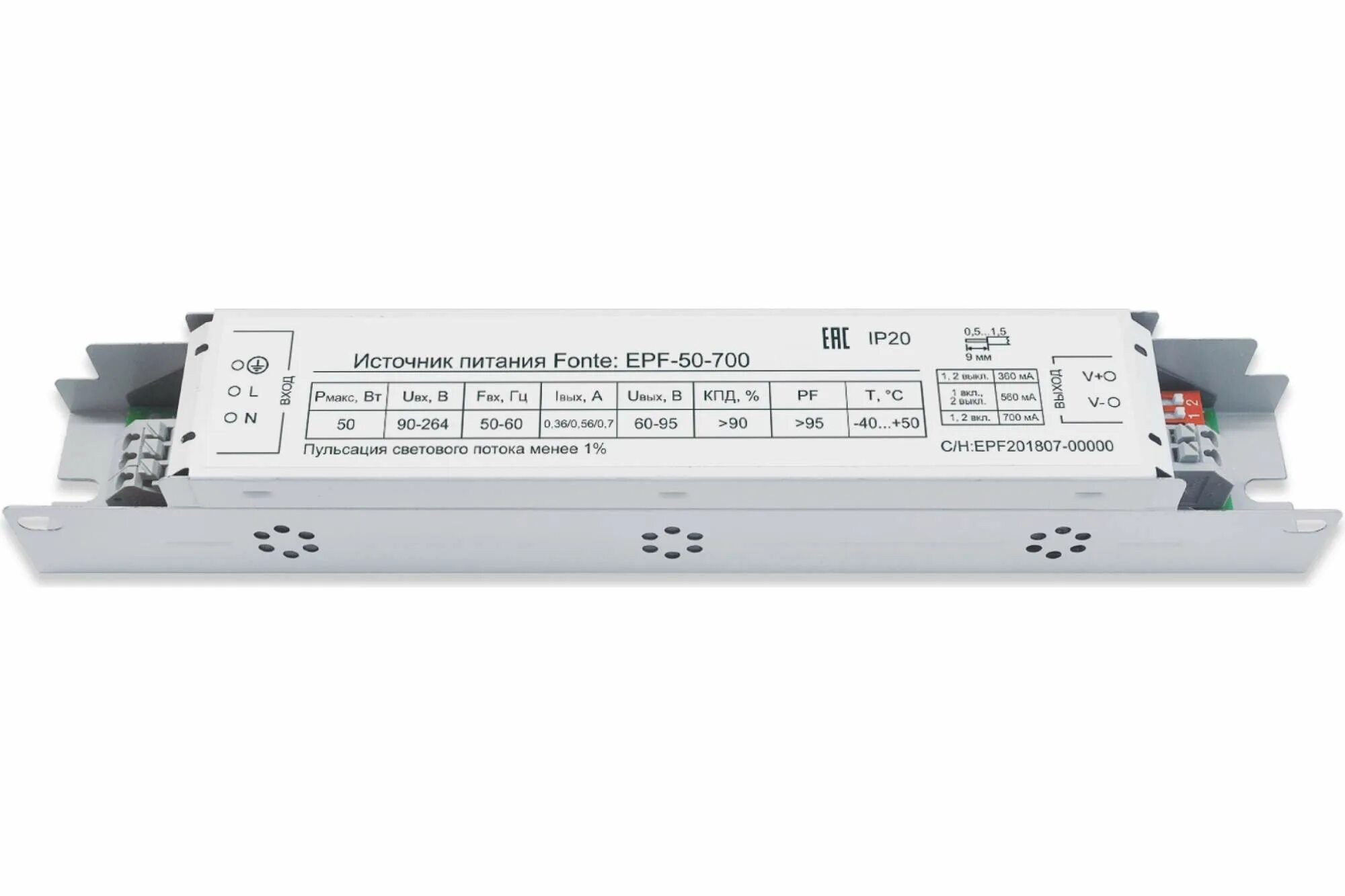 Ипс80-700т ip67 3101. 50 700 100. 50 700 100. Ипс100-700т ip67 1300 ac/dc led 85-140в,0. 50 700 100.