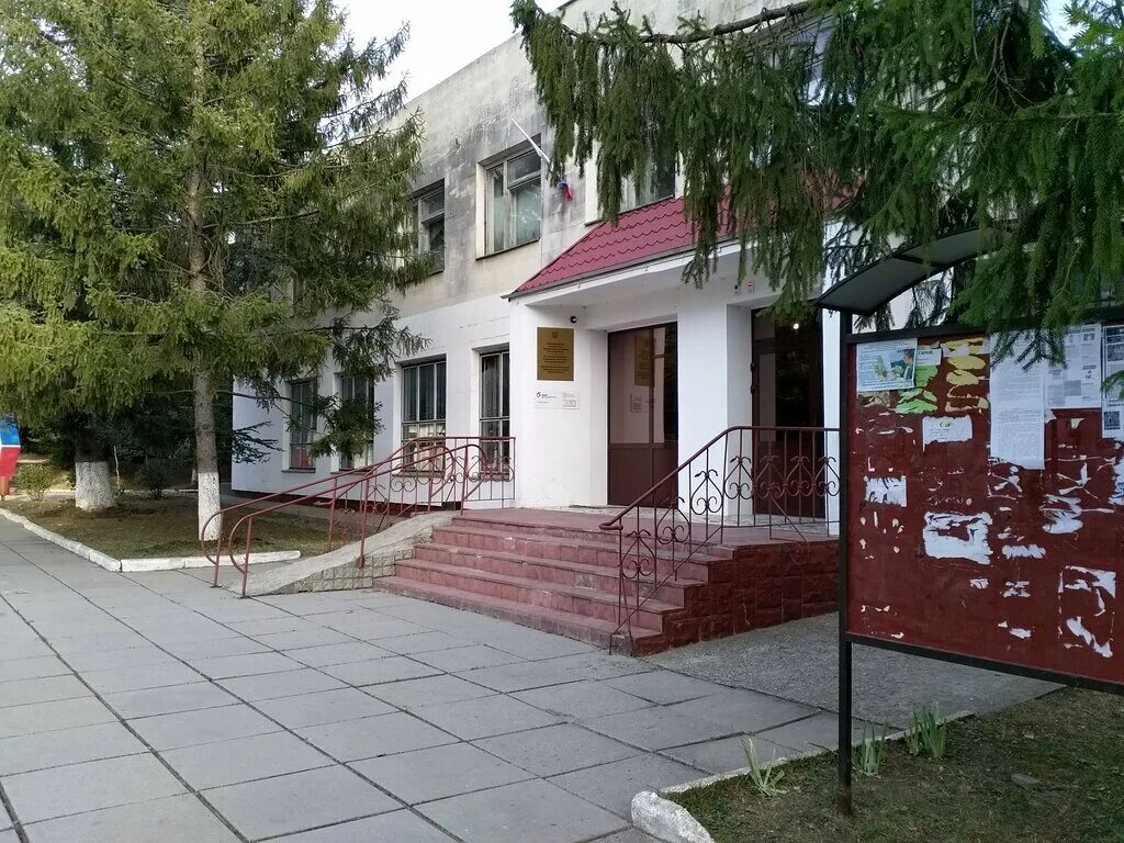 п молодежное симферопольского района. пгт молодежное симферополь. амбулатория строгановка симферопольский район врачебная. п молодежное симферопольского района. квартиры в симферополе в молодежном.